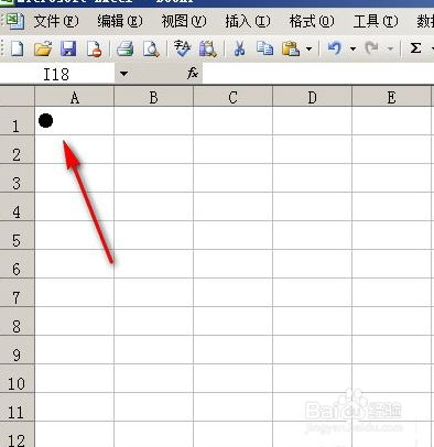 excel2003工作表格中插入项目符号的方法