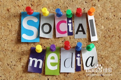 抖音上热门问题解读!