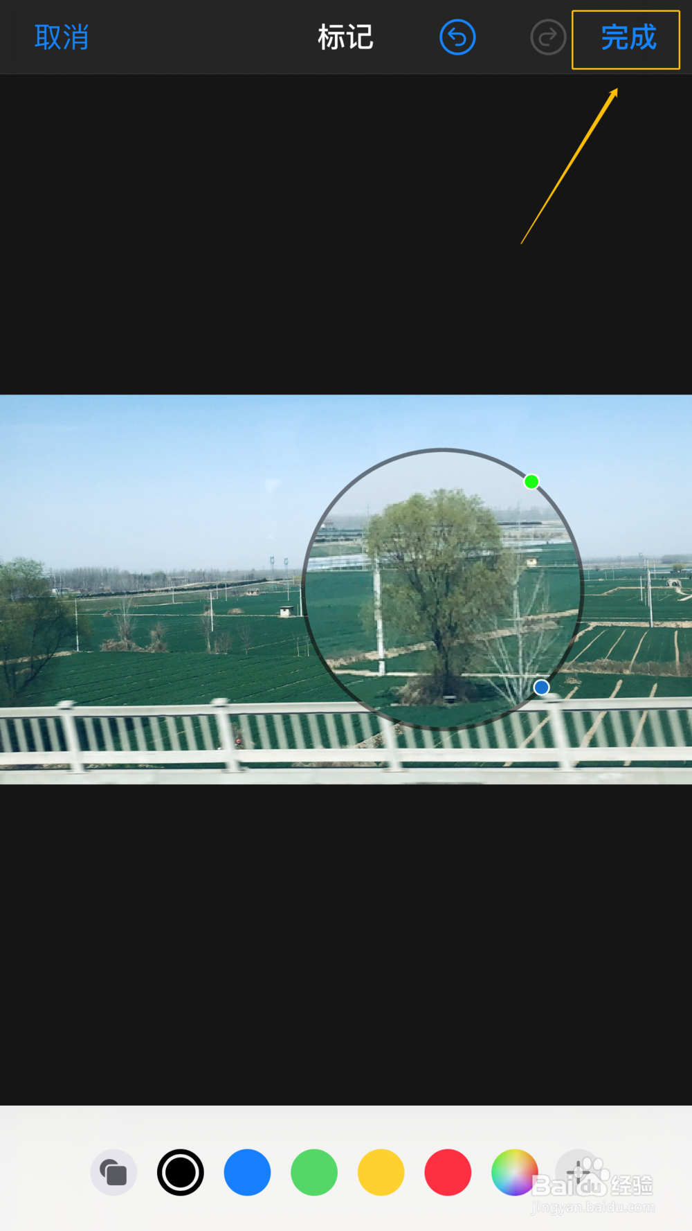 iPhone如何使用照片编辑功能?放大器文本签名?