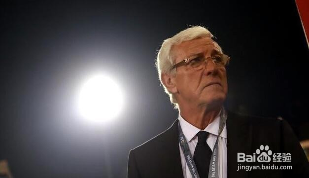 国足不胜后足协终于狠下重手