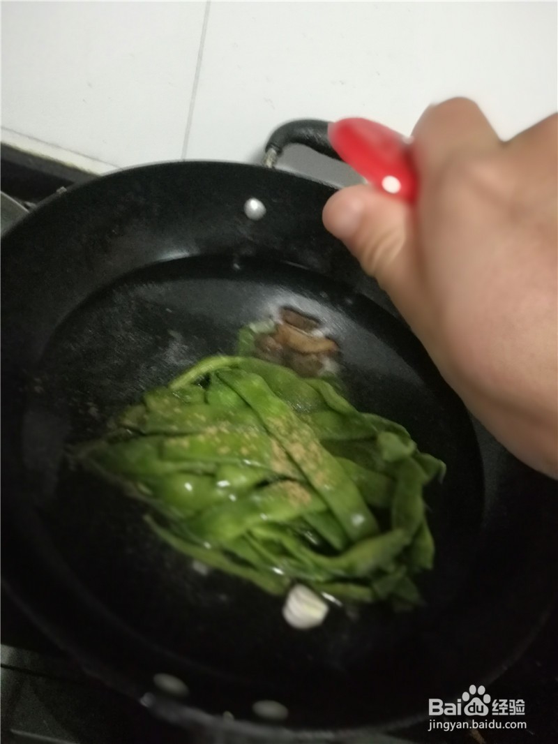 油滋炖豆角白菜