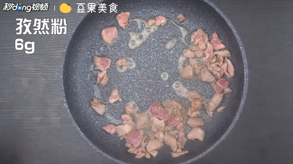 新疆小家常羊肉手抓饭怎么做