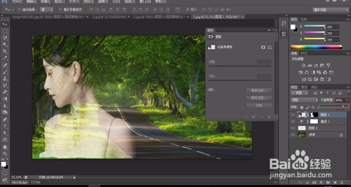如何用小技巧实现PS的双重曝光？
