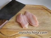 黑胡椒橙汁鸡排