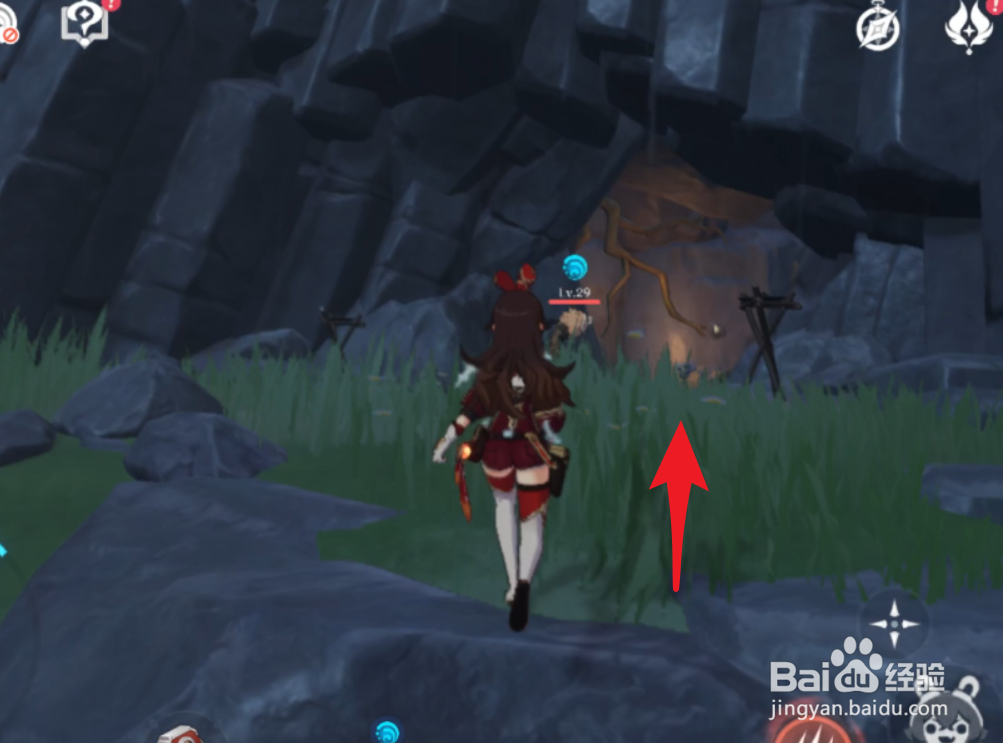 原神明蕴镇四则祖训如何调查、寻找、定位?