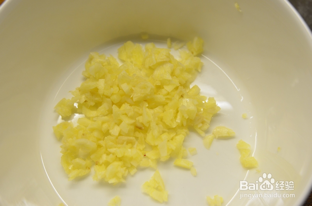 香气四溢养生菜