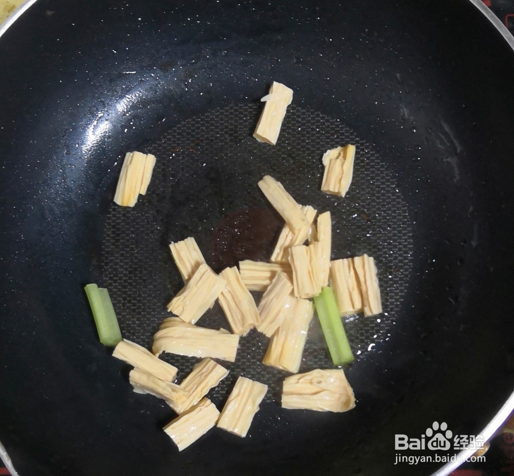 香芹牛肉的做法