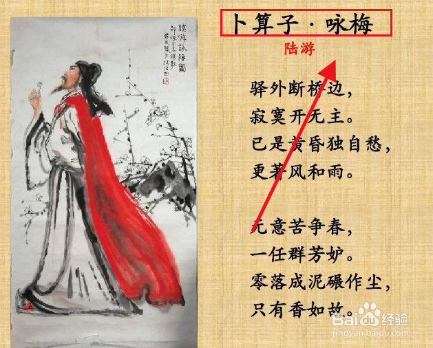咏的意思怎么解释