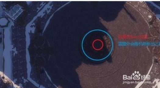 天涯明月刀天峰会八荒攻略