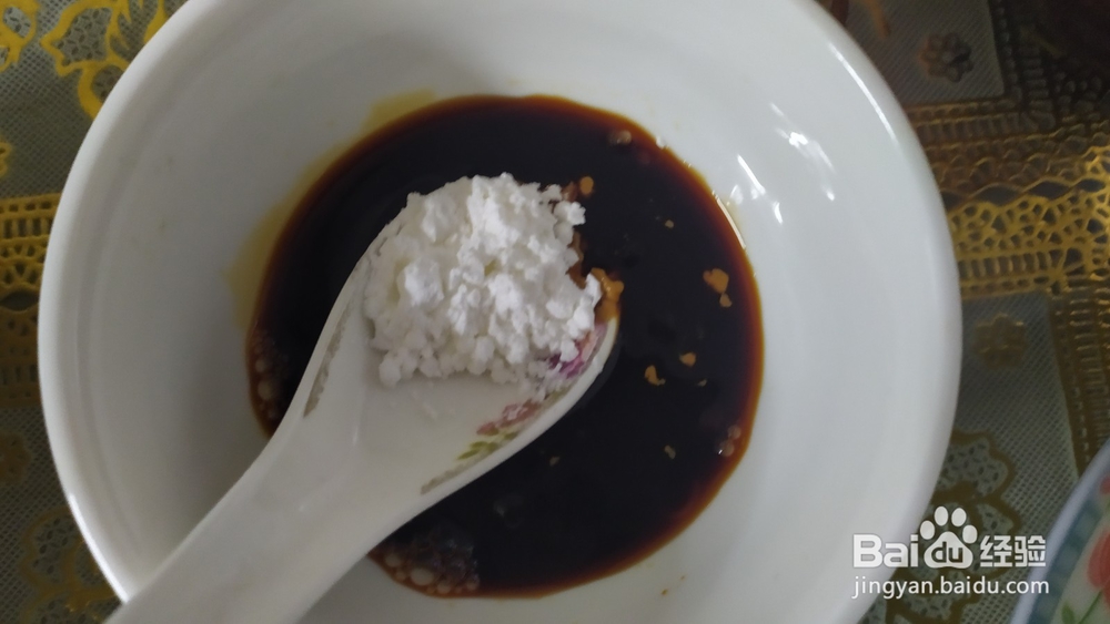 怎么做油蒜生菜好吃