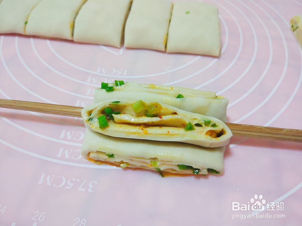 萌新也会做的葱油花卷