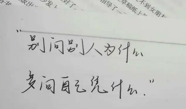 退群留个好的影响句子有哪些