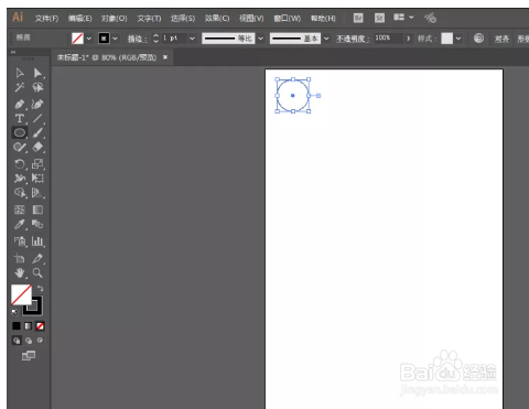 如何利用ai制作“彩虹糖果文字”效果