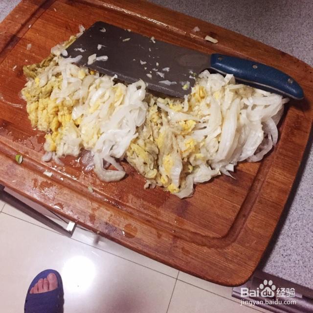 厨爸教你做酸菜馅饼