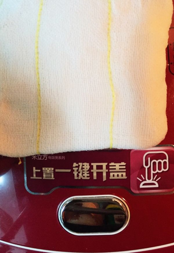 家常电饭煲蛋糕