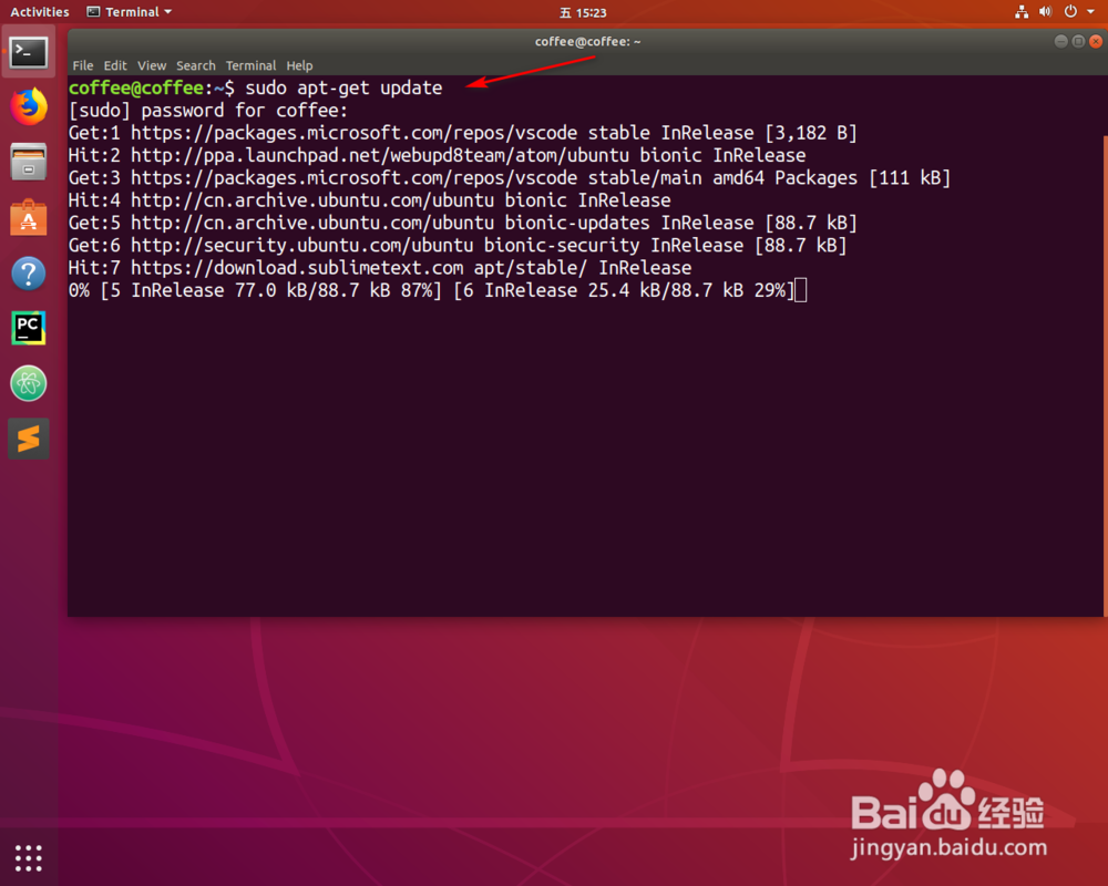 linux系统如何安装mysql