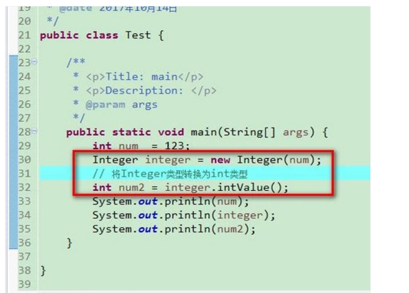 java字符串转成数字-百度经验