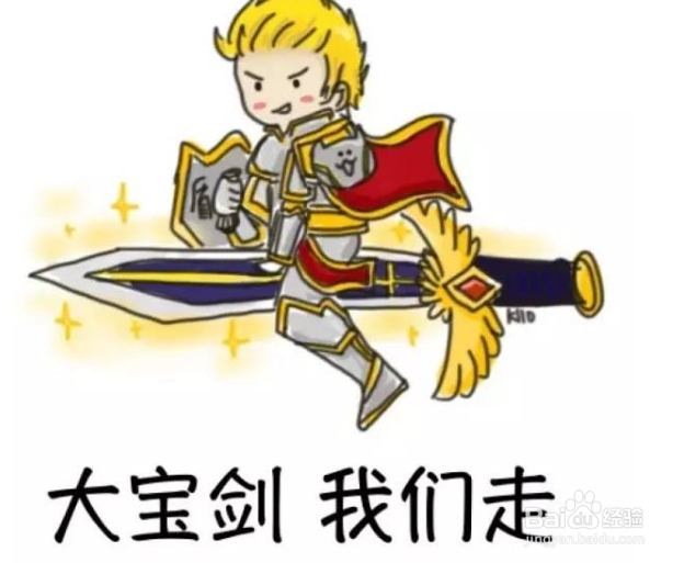 王者荣耀：干将莫邪要削了，看大神门如何秀