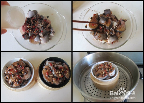口味留香的“豆豉蒸鮰鱼”