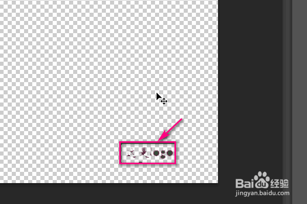 PS教程：如何从图片里抠出LOGO文字