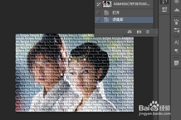 PS练习二百一十六滤镜库纹理化