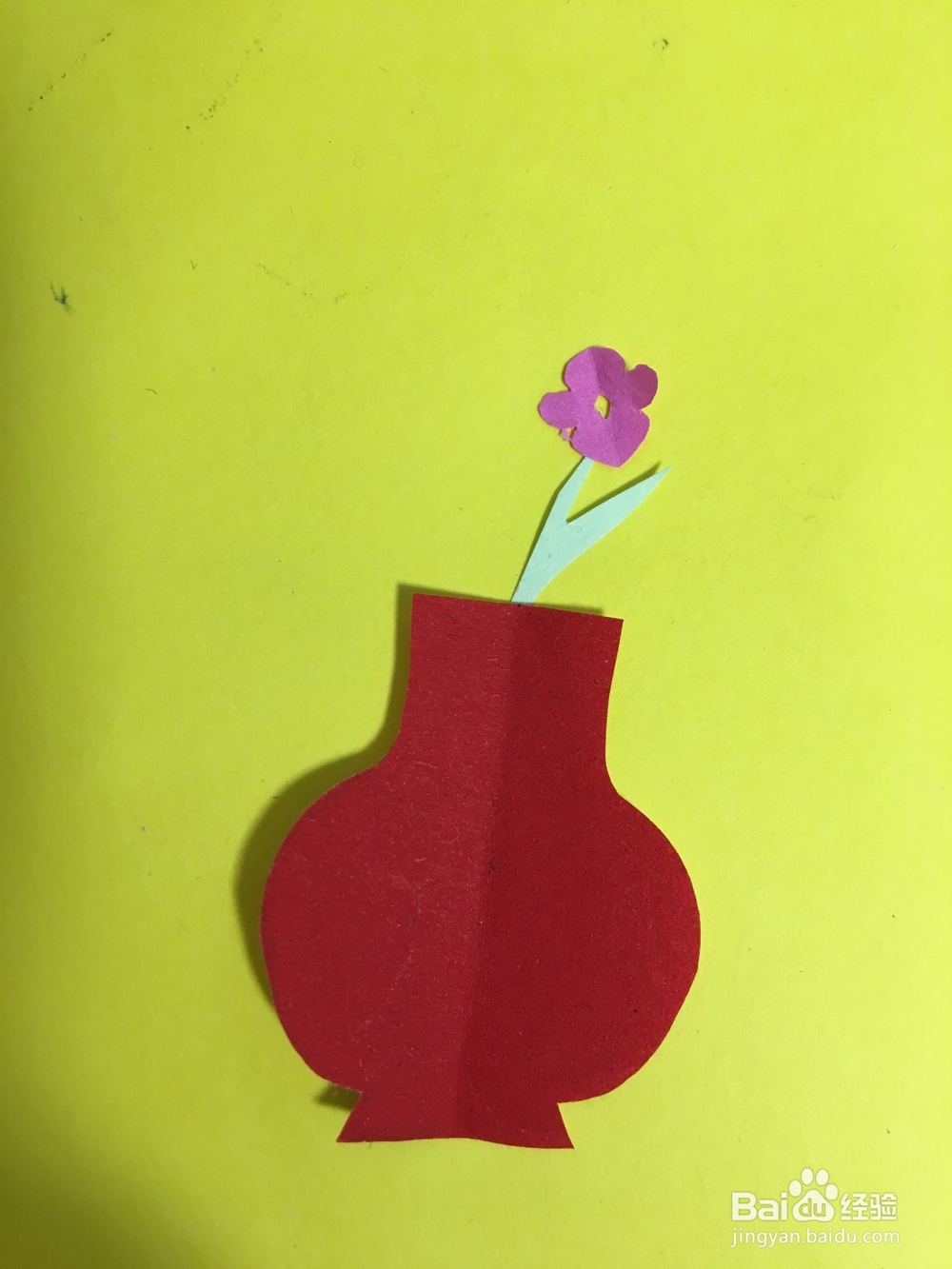 幼儿剪纸拼图花瓶的做法