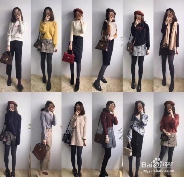 小个子穿搭，你知道多少？