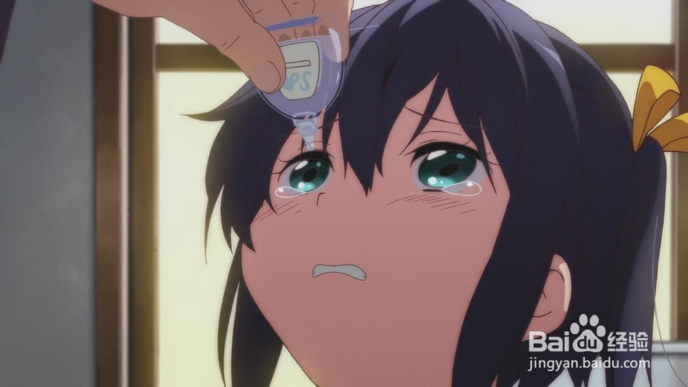 如何跟很熟的她表白