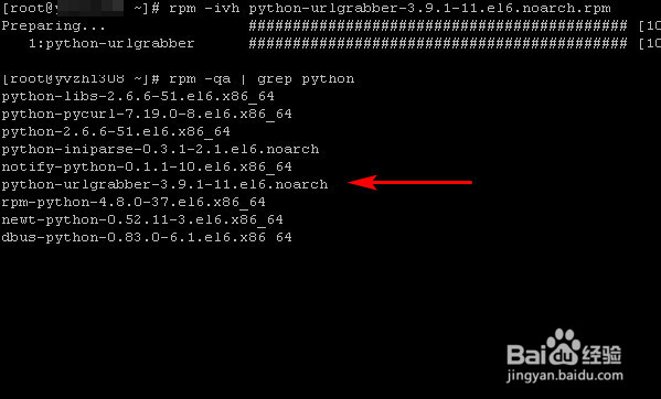 提示 python-urlgrabber >= 3.9.1-10 is needed