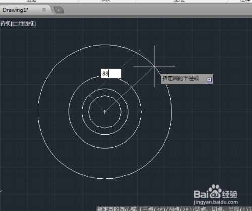 AutoCAD2014如何绘制圆形