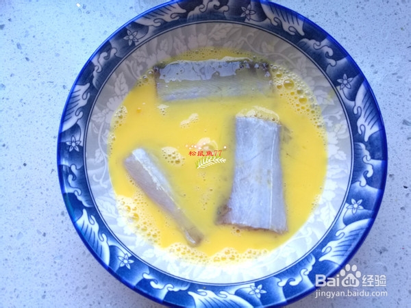 红酒焖带鱼的做法