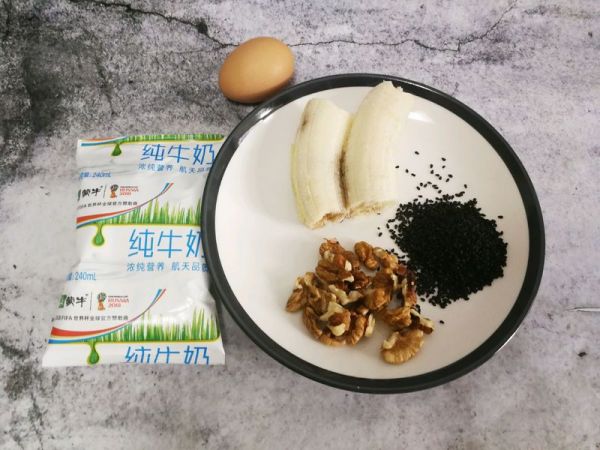 黑芝麻核桃香蕉松饼