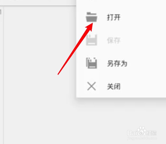 云顶之弈手游高帧率教程