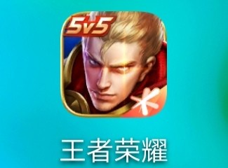 王者荣耀如何开启技能冷却小数