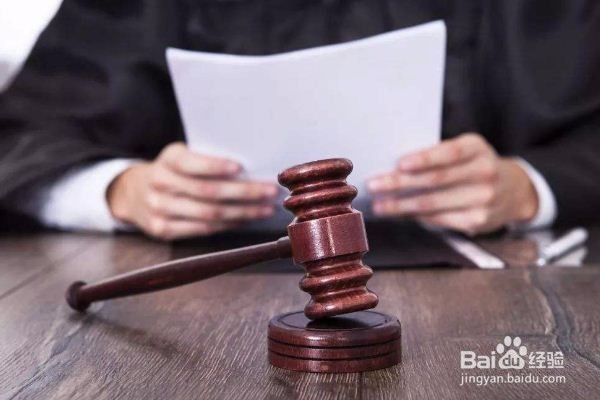 怎样写出有法律效力的遗嘱