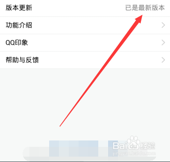 腾讯QQ、微信新春红包怎么抢_抢红包攻略