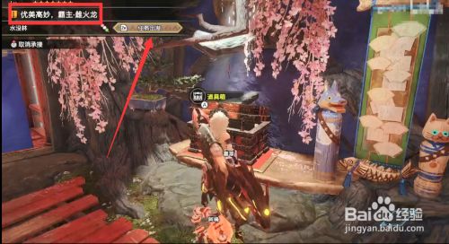 874f6275e5f4fcf5f767fa7821d7726b0de2bdc0.jpg?x-bce-process=image%2Fresize%2Cm_lfit%2Cw_500%2Climit_1%2Fformat%2Cf_jpg%2Fquality%2Cq_80