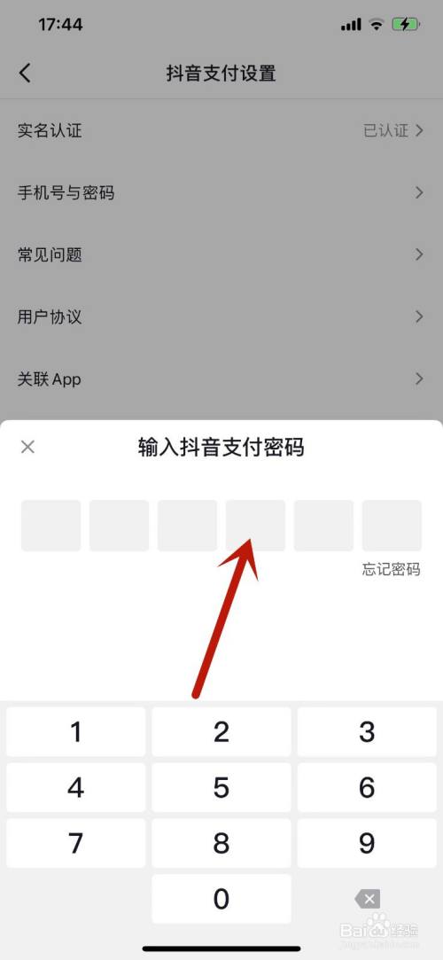 874f6275e5f4fcf5f7e1fa7921d7726b0de2bd47.jpg?x-bce-process=image%2Fresize%2Cm_lfit%2Cw_500%2Climit_1%2Fformat%2Cf_auto%2Fquality%2Cq_80