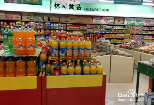 逛超市怎么样可以省钱？