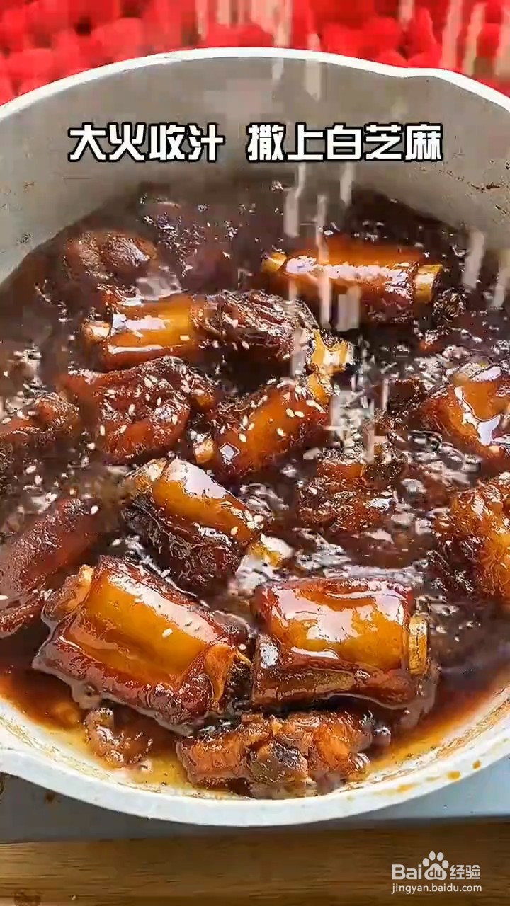 如何自制美味好吃的可乐排骨