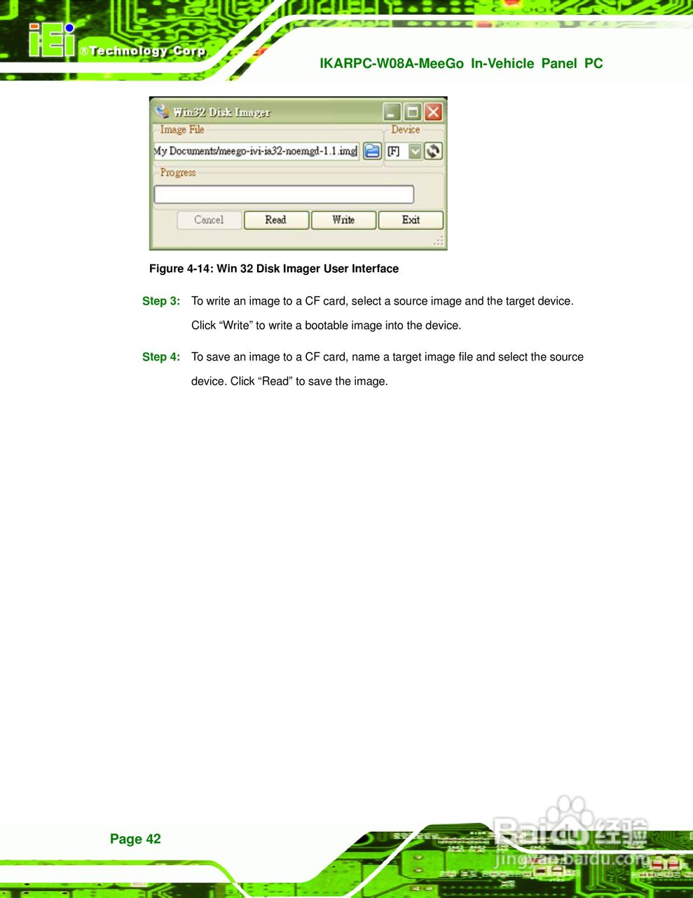 IEI威强 IKARPC-W08A-MeeGo车载电脑说明书:[6]