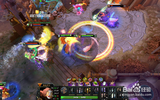 安博电竞 TI9小组赛首日回顾：EG首日滑铁卢