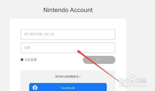 switch怎么改商店地区