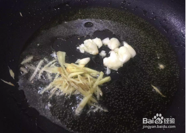 青椒鸡脯肉怎么做