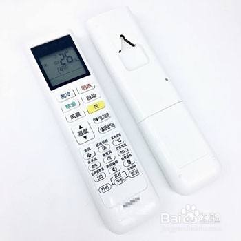 大金空调定时关机图解 百度经验