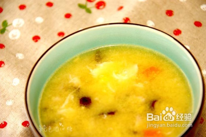 儿时就喜欢的美味汤品---玉米甜羹