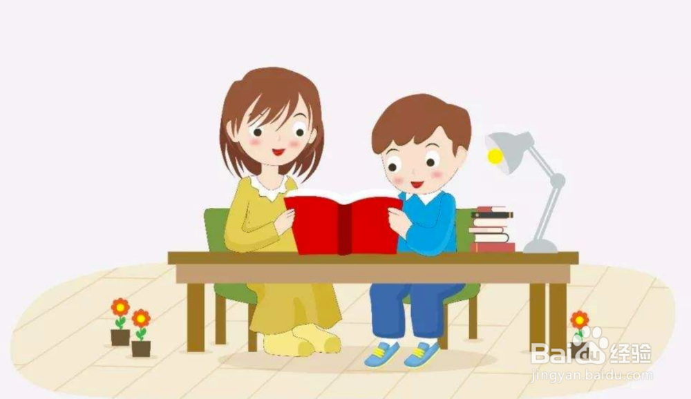 我们该怎样培养孩子良好的学习习惯