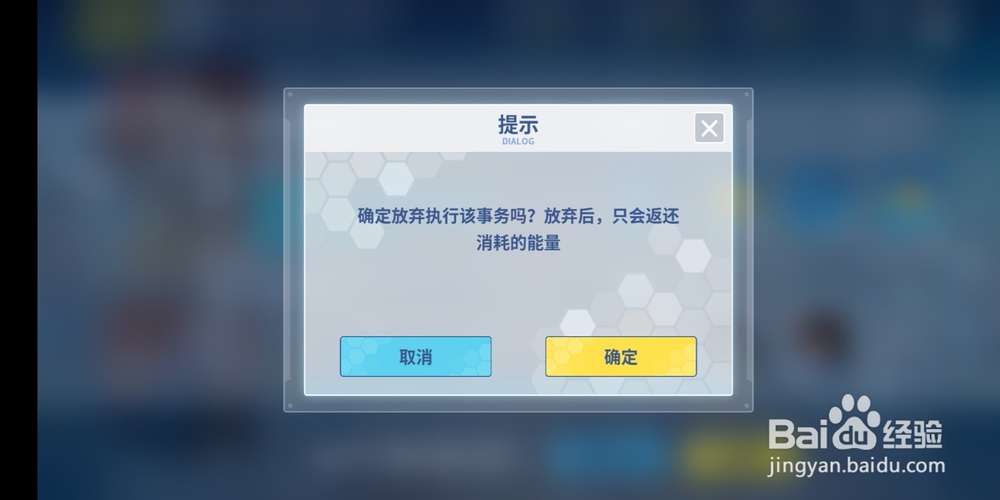 电击文库零镜事务所!