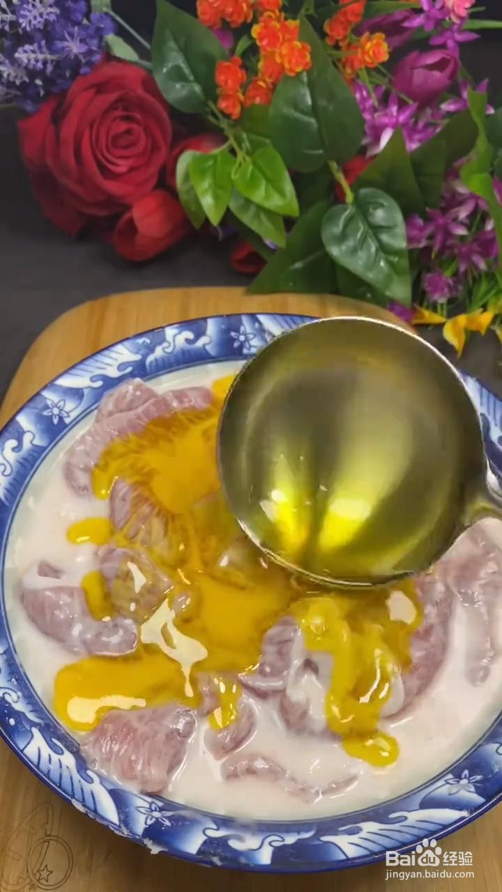 如何制作锅包肉