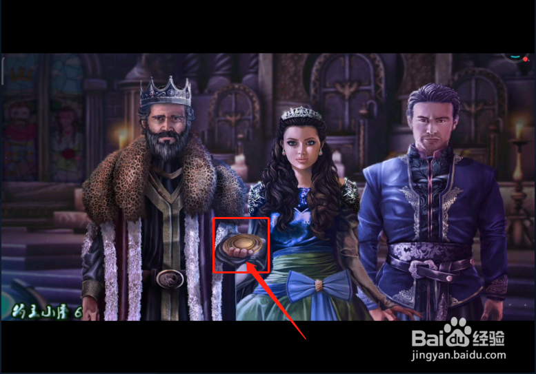 《密室逃脱》15 《死亡交响曲》第五关如何通关